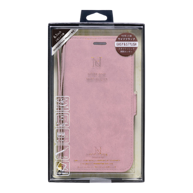 【iPhone14/13 ケース】手帳型ケース Style Natural (Lilac)goods_nameサブ画像