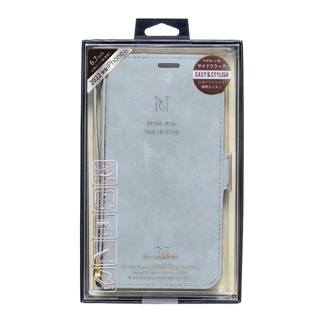 【iPhone14 Plus ケース】手帳型ケース Style Natural (Blue Gray)goods_nameサブ画像