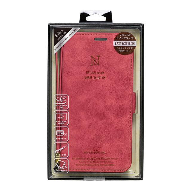 【iPhone14 Pro Max/13 Pro Max ケース】手帳型ケース Style Natural (Red)goods_nameサブ画像