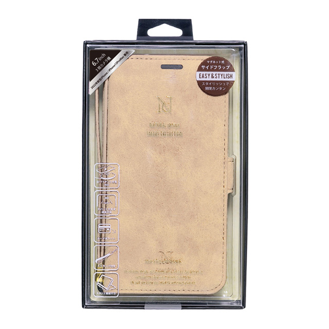 【iPhone14 Pro Max/13 Pro Max ケース】手帳型ケース Style Natural (Ecru)goods_nameサブ画像