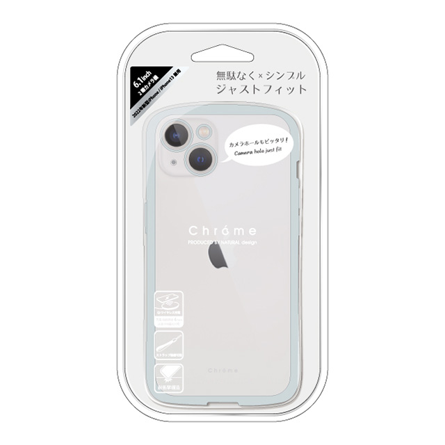 【iPhone14/13 ケース】背面型ケース Chrome-CLEAR (Mint)goods_nameサブ画像