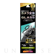 【iPhone14 Pro フィルム】レンズ保護ガラスフィルム「...