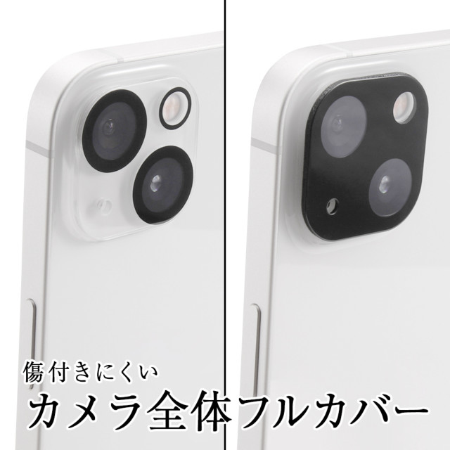 【iPhone14/14 Plus フィルム】2眼カメラ ガラスフィルム カメラ 10H (クリア)goods_nameサブ画像