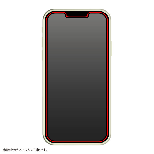【iPhone14 Plus/13 Pro Max フィルム】フィルム 10H ガラスコート 衝撃吸収 (高透明)goods_nameサブ画像