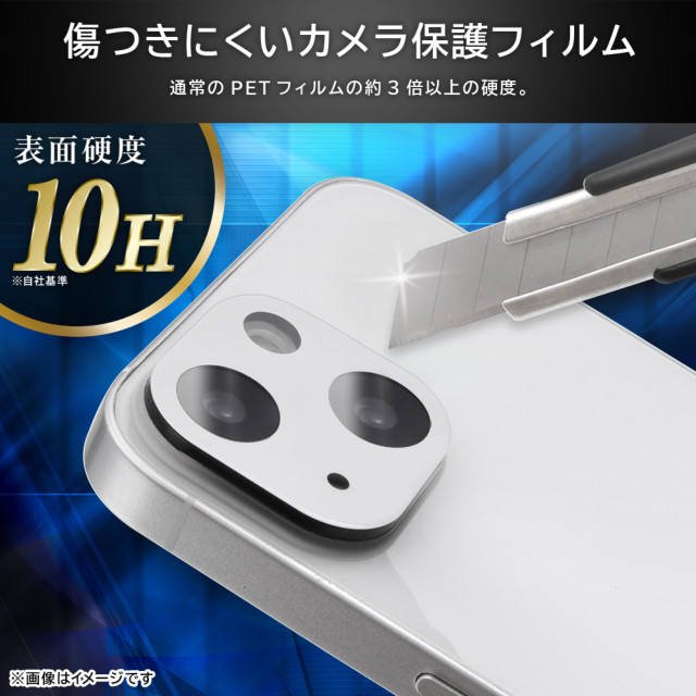 【iPhone14/14 Plus フィルム】2眼カメラ ガラスフィルム カメラ 10H eyes (ブラック)goods_nameサブ画像