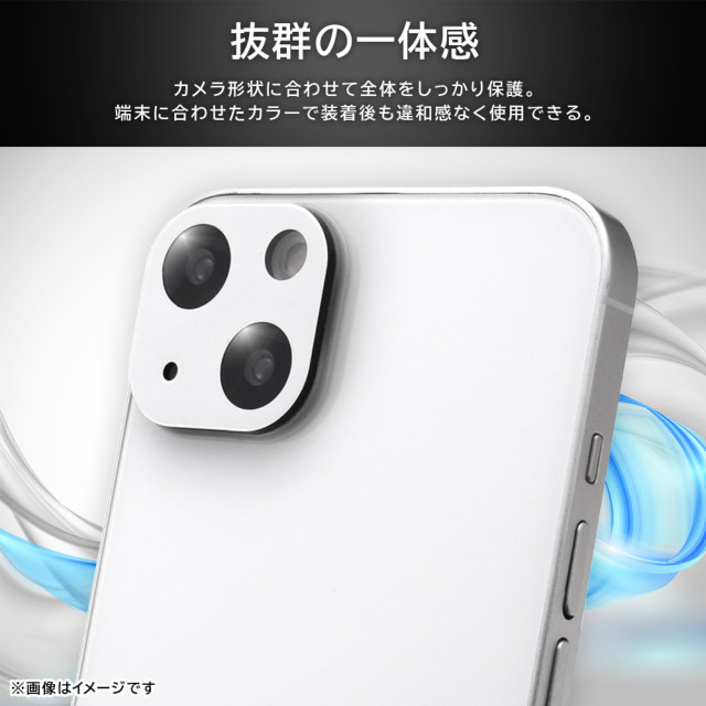 【iPhone14/14 Plus フィルム】2眼カメラ ガラスフィルム カメラ 10H eyes (ブラック)goods_nameサブ画像