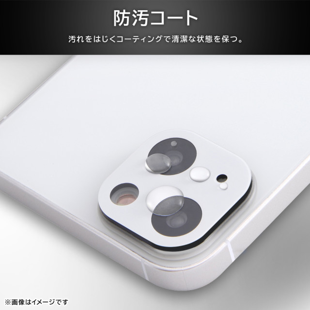 【iPhone14/14 Plus フィルム】2眼カメラ ガラスフィルム カメラ 10H eyes (レッド)サブ画像