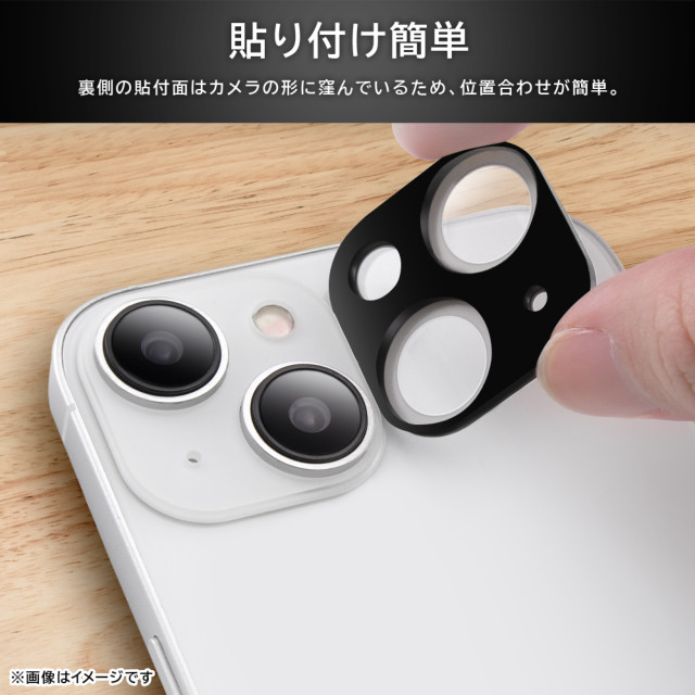 【iPhone14/14 Plus フィルム】2眼カメラ ガラスフィルム カメラ 10H eyes (レッド)サブ画像