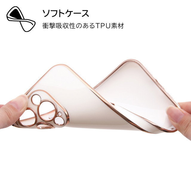 【iPhone14 Pro ケース】TPUソフトケース メタリック Felame (ホワイト/ピンクゴールド)goods_nameサブ画像