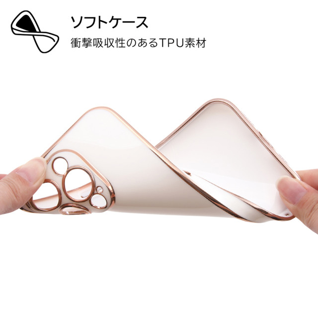 【iPhone14 Pro ケース】TPUソフトケース メタリック Felame (ライトピンク/ピンクゴールド)goods_nameサブ画像