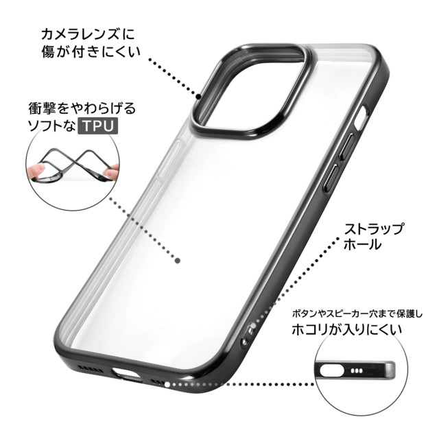 【iPhone14 Pro ケース】マーベル/TPUソフトケース META (スターク・インダストリーズメタリック)goods_nameサブ画像