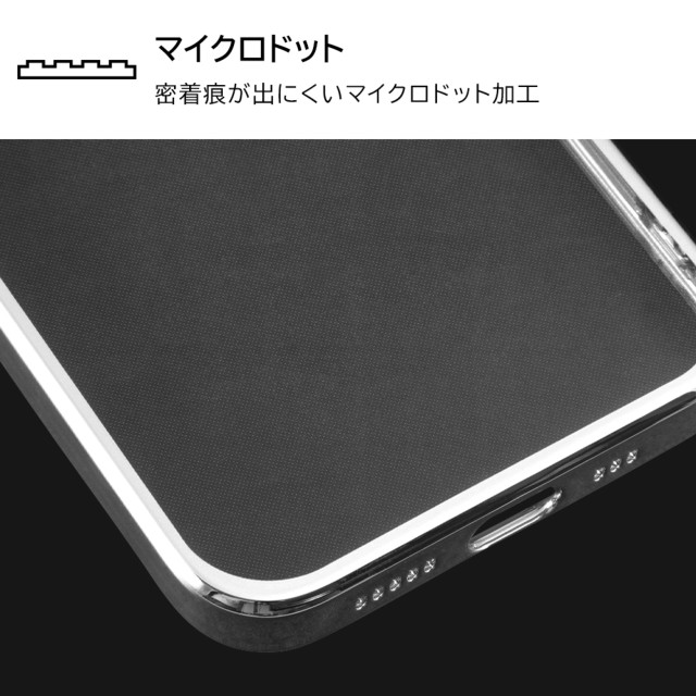 【iPhone14 Pro ケース】マーベル/TPUソフトケース META (スターク・インダストリーズメタリック)サブ画像