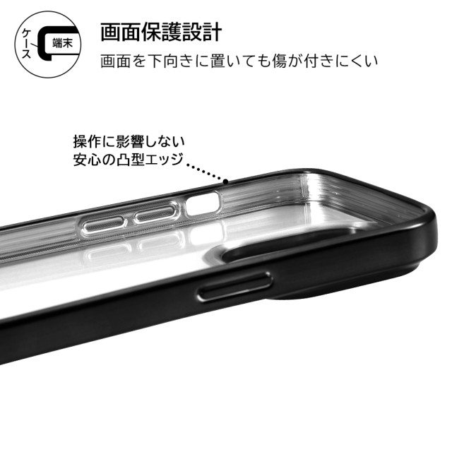 【iPhone14 Pro ケース】マーベル/TPUソフトケース META (スターク・インダストリーズメタリック)goods_nameサブ画像