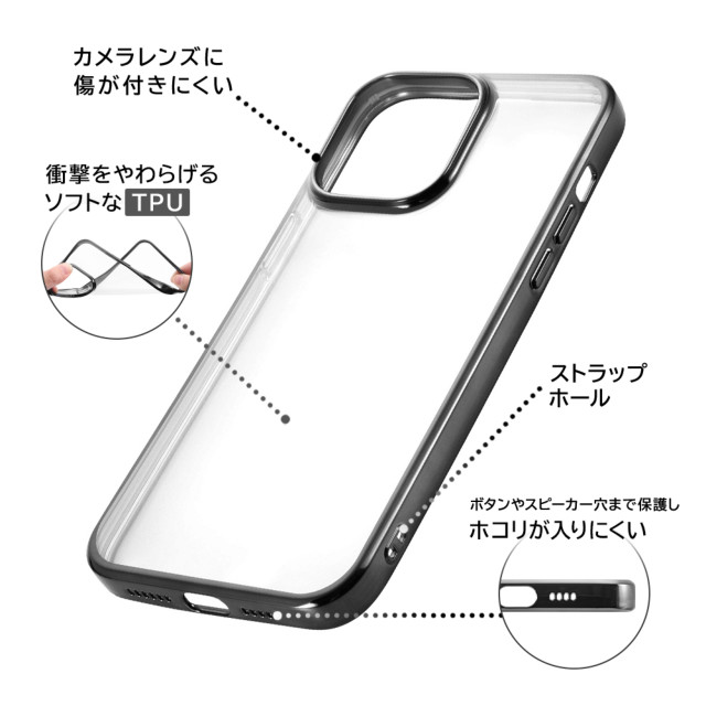 【iPhone14 Pro Max ケース】マーベル/TPUソフトケース META (スターク・インダストリーズメタリック)サブ画像