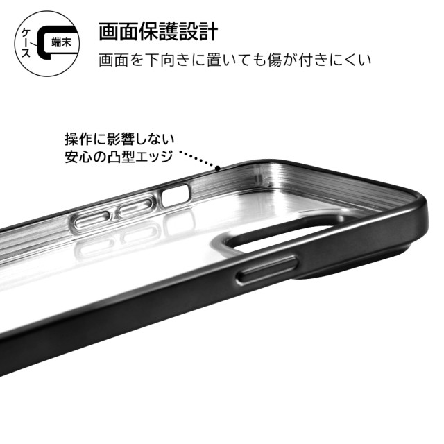 【iPhone14 Pro Max ケース】マーベル/TPUソフトケース META (スターク・インダストリーズメタリック)goods_nameサブ画像