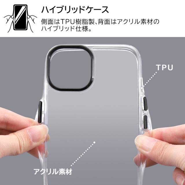 【iPhone14/13 ケース】ハイブリッドケース ショルダーストラップ付 (クリア/ブラック)goods_nameサブ画像