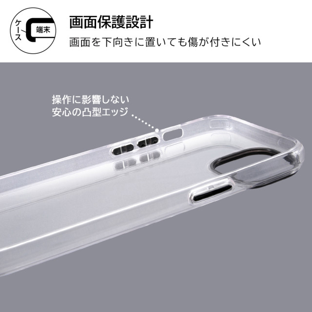 【iPhone14/13 ケース】ハイブリッドケース ショルダーストラップ付 (クリア/ブラック)goods_nameサブ画像