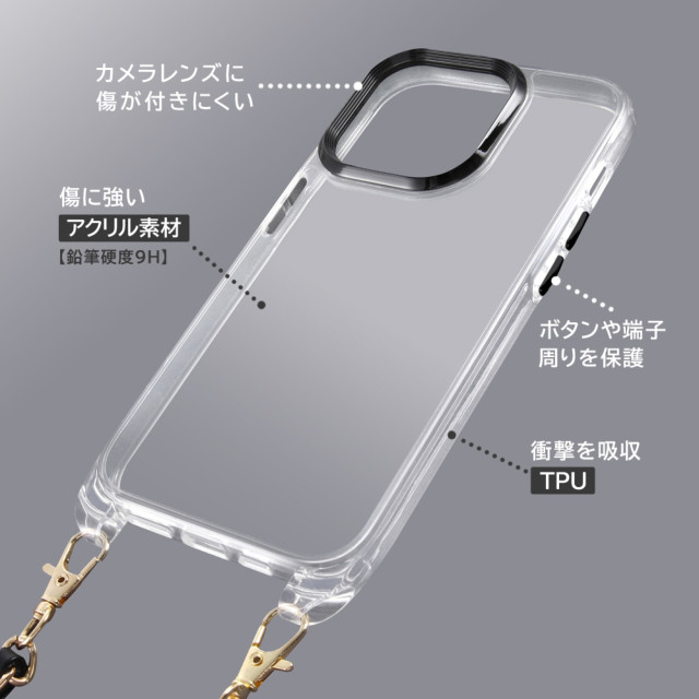 【iPhone14 Pro ケース】ハイブリッドケース ショルダーストラップ付 (クリア/ホワイト)サブ画像