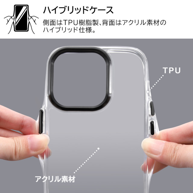 【iPhone14 Pro ケース】ハイブリッドケース ショルダーストラップ付 (クリア/ホワイト)goods_nameサブ画像