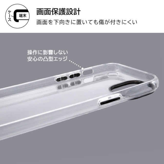 【iPhone14 Plus ケース】ハイブリッドケース ショルダーストラップ付 (クリア/ブラック)goods_nameサブ画像