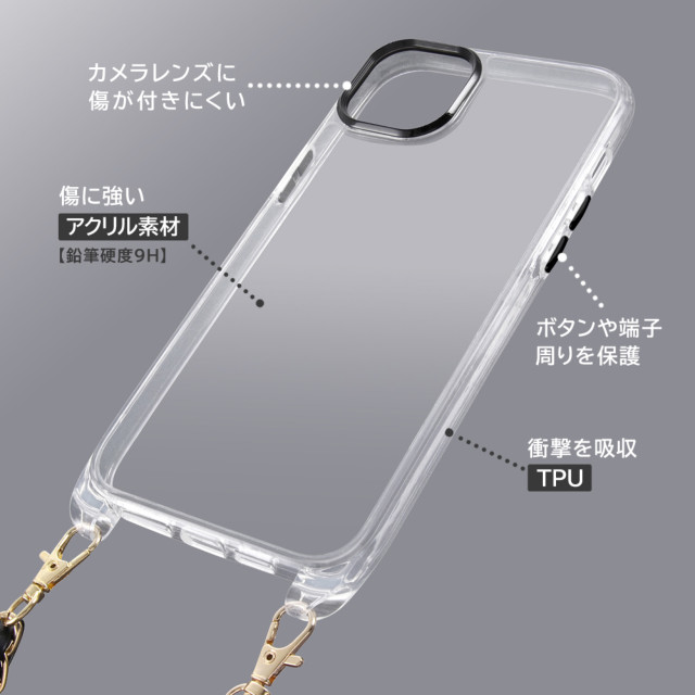 【iPhone14 Plus ケース】ハイブリッドケース ショルダーストラップ付 (オーロラ/ブラック)サブ画像