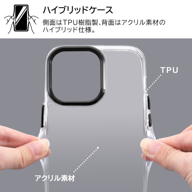 【iPhone14 Pro Max ケース】ハイブリッドケース ショルダーストラップ付 (クリア/ホワイト)goods_nameサブ画像