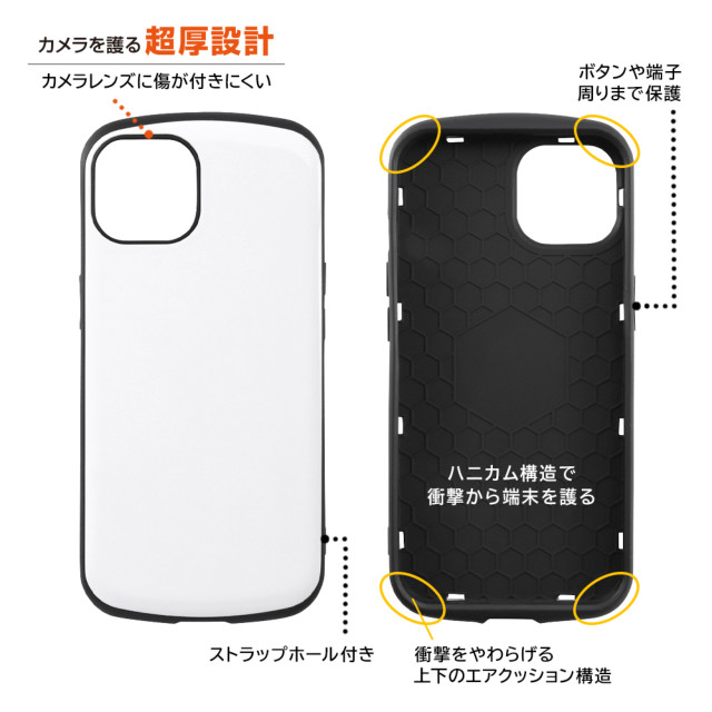 【iPhone14/13 ケース】ディズニーキャラクター/耐衝撃ケース MiA (プーさんとはちみつ)goods_nameサブ画像