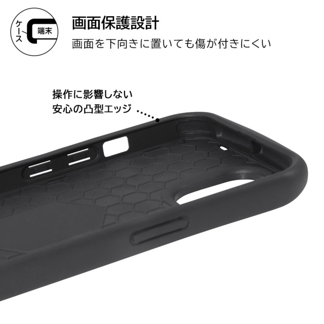 【iPhone14/13 ケース】ディズニーキャラクター/耐衝撃ケース MiA (プーさんとはちみつ)サブ画像