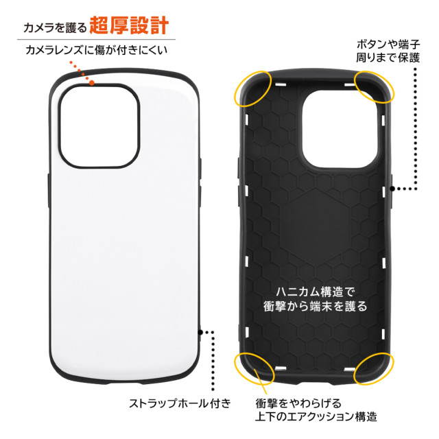 【iPhone14 Pro ケース】ディズニーキャラクター/耐衝撃ケース MiA (プーさんとはちみつ)goods_nameサブ画像