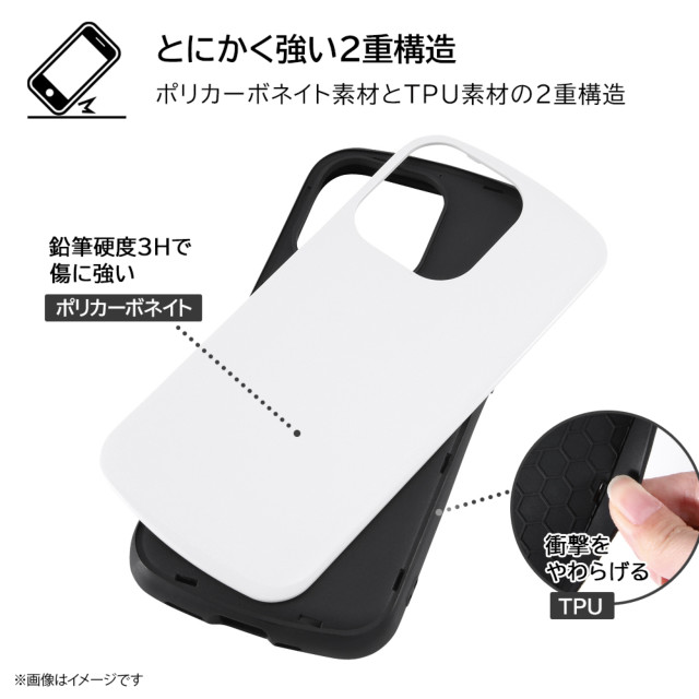 【iPhone14 Pro ケース】ディズニーキャラクター/耐衝撃ケース MiA (プーさんとはちみつ)goods_nameサブ画像