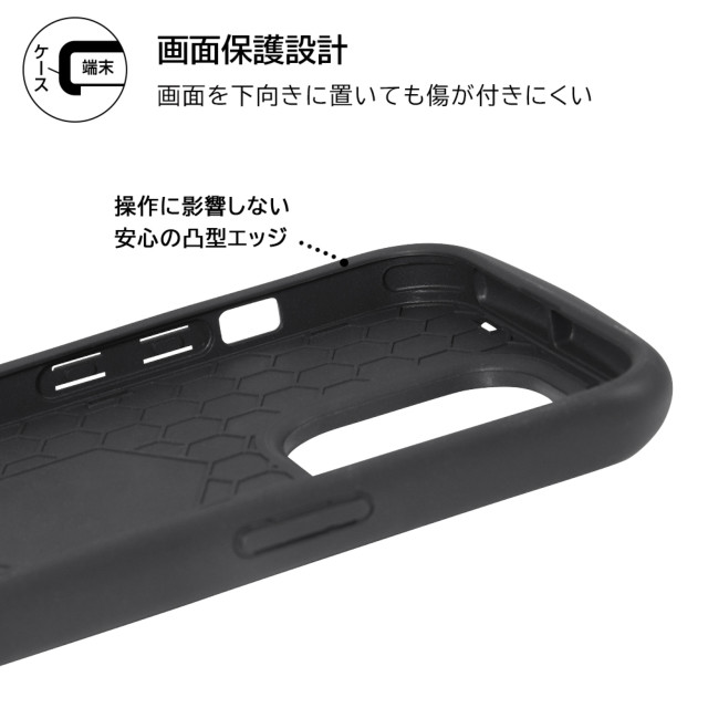 【iPhone14 Pro ケース】ディズニーキャラクター/耐衝撃ケース MiA (プーさんとはちみつ)goods_nameサブ画像