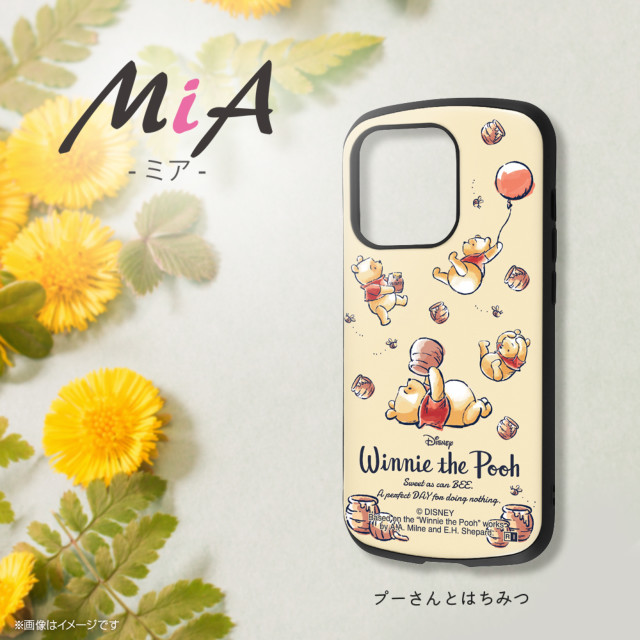 【iPhone14 Pro ケース】ディズニーキャラクター/耐衝撃ケース MiA (プーさんとはちみつ)サブ画像