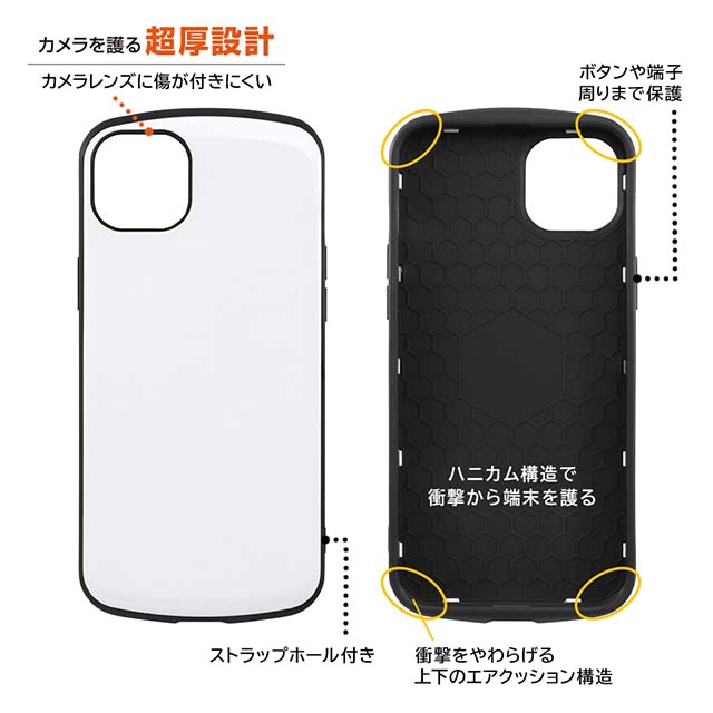 【iPhone14 Plus ケース】トムとジェリー/耐衝撃ケース MiA (ジェリー/スタンダード)goods_nameサブ画像