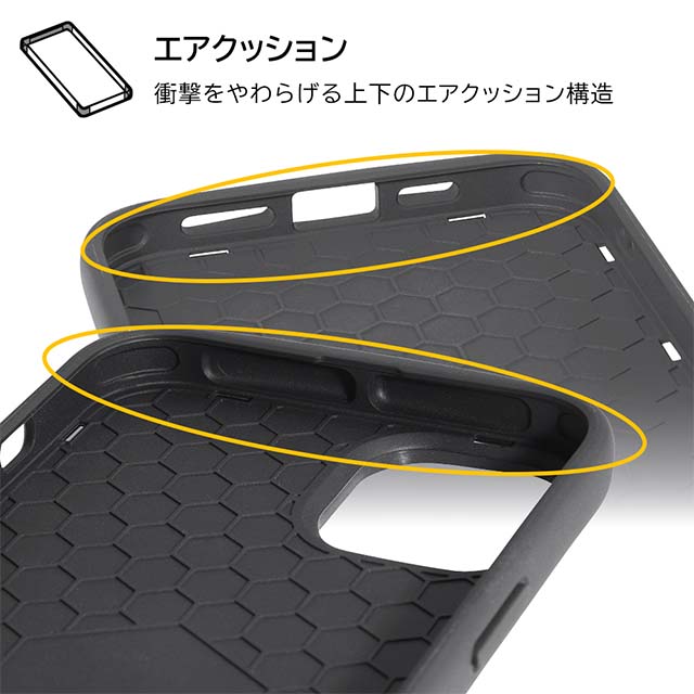 【iPhone14 Plus ケース】トムとジェリー/耐衝撃ケース MiA (ジェリー/スタンダード)goods_nameサブ画像