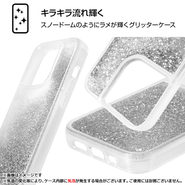 【iPhone14 Pro ケース】ディズニーキャラクター/ラメ グリッターケース (シンデレラ/sparkjoy)goods_nameサブ画像