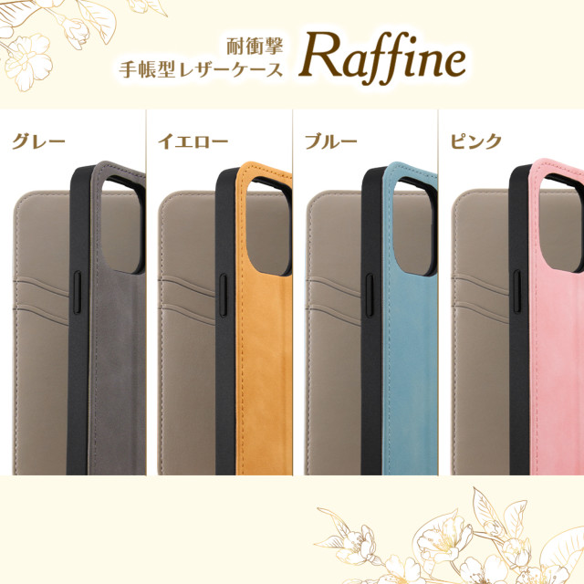 【iPhone14 Pro ケース】耐衝撃 手帳型レザーケース Raffine (イエロー)goods_nameサブ画像