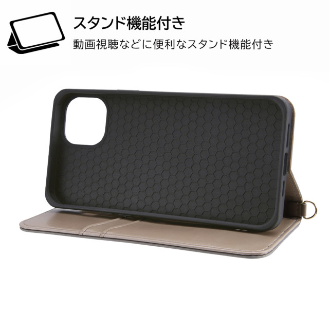 【iPhone14 Plus ケース】耐衝撃 手帳型レザーケース Raffine (グレー)goods_nameサブ画像