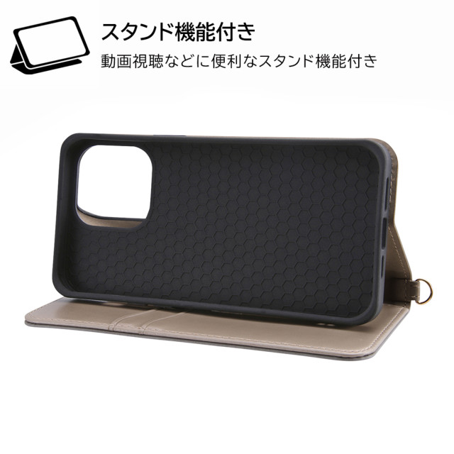 【iPhone14 Pro Max ケース】耐衝撃 手帳型レザーケース Raffine (グレー)goods_nameサブ画像