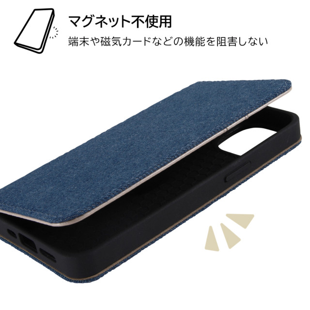 【iPhone14/13 ケース】耐衝撃 手帳型デニムケース (インディゴブルー)goods_nameサブ画像