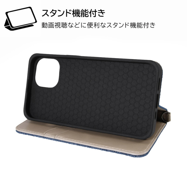 【iPhone14/13 ケース】耐衝撃 手帳型デニムケース (インディゴブルー)goods_nameサブ画像