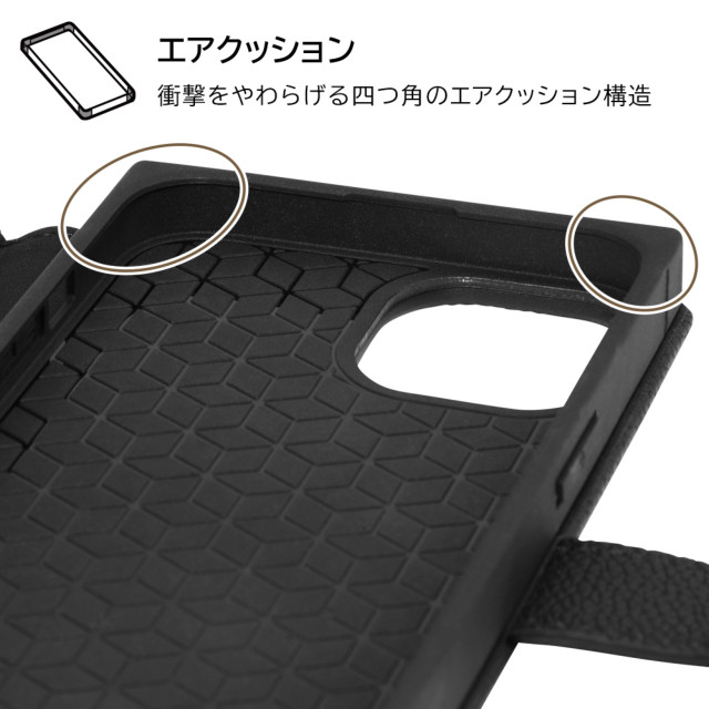 【iPhone14/13 ケース】耐衝撃 手帳型レザーケース  KAKU Ring (ベージュ)サブ画像