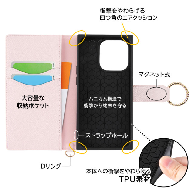 【iPhone14 Pro ケース】耐衝撃 手帳型レザーケース  KAKU Ring (ピンク)goods_nameサブ画像