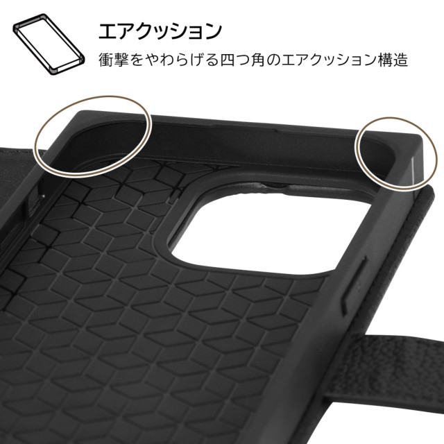 【iPhone14 Pro ケース】耐衝撃 手帳型レザーケース  KAKU Ring (ピンク)サブ画像