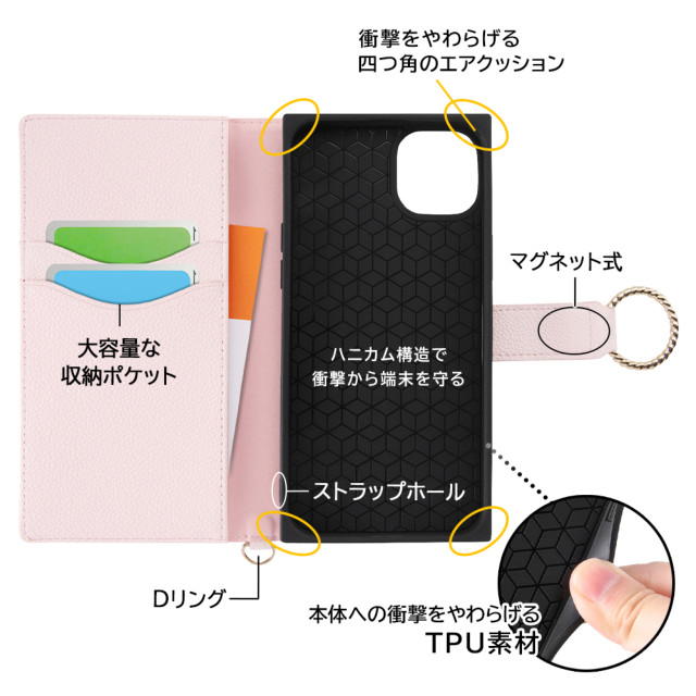【iPhone14 Plus ケース】耐衝撃 手帳型レザーケース  KAKU Ring (ブラック)goods_nameサブ画像