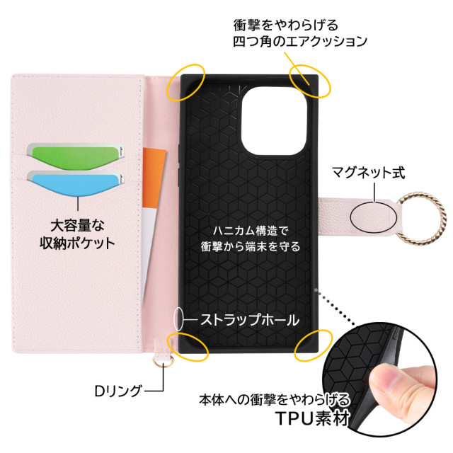 【iPhone14 Pro Max ケース】耐衝撃 手帳型レザーケース  KAKU Ring (ピンク)goods_nameサブ画像