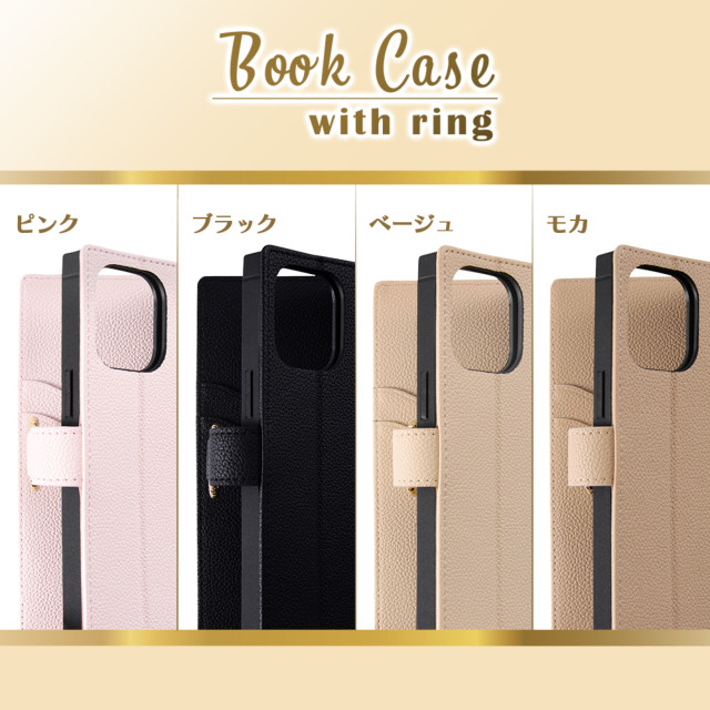 【iPhone14 Pro Max ケース】耐衝撃 手帳型レザーケース  KAKU Ring (ピンク)goods_nameサブ画像