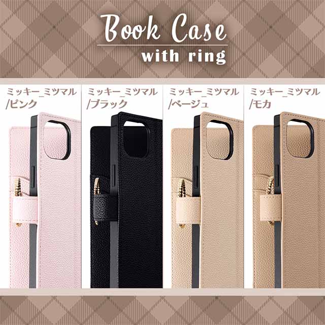 【iPhone14 Plus ケース】ディズニーキャラクター/耐衝撃 手帳型レザーケース  KAKU Ring (ミッキー_ミツマル/ピンク)goods_nameサブ画像