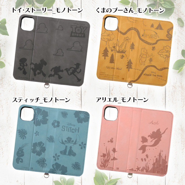 【iPhone14/13 ケース】ディズニーキャラクター/耐衝撃 手帳型レザーケース Raffine (アリエル_モノトーン)goods_nameサブ画像