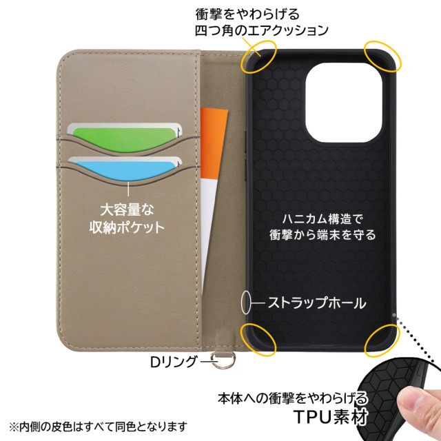 【iPhone14 Pro ケース】ディズニーキャラクター/耐衝撃 手帳型レザーケース Raffine (プー_モノトーン)goods_nameサブ画像