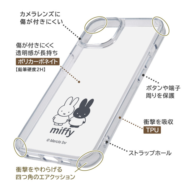 【iPhone14/13 ケース】ミッフィー/ハイブリッドケース Charaful (ミッフィー)goods_nameサブ画像